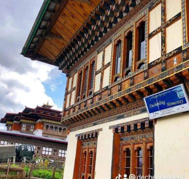 Dechenling Farm House