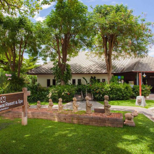 Royal River Kwai Resort & Spa