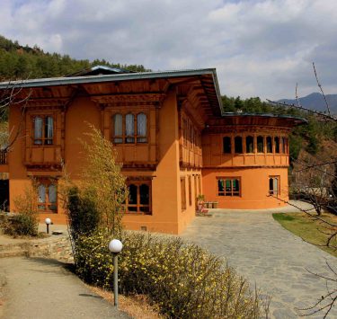 Rema Resort