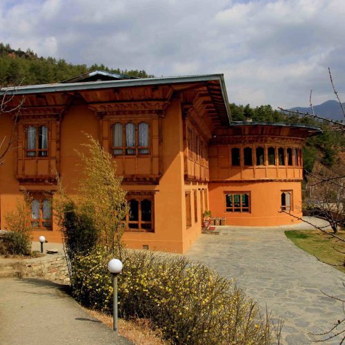 Rema Resort
