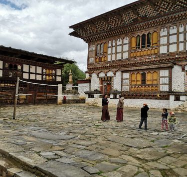 Ogyen Choling Palace Museum