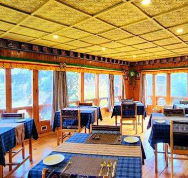 Jakar Village Lodge Restuarant